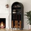 Hrinhom 71"H Display Cabinet,Arched Wine Bar Cabinet with Wine Rack and Wine Glass Holder - 4 of 4