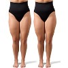 Memoi 2 Pair Women's Full Coverage High Waisted Shaping Briefs - 2 of 4