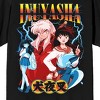 Inuyasha Kagome & Inuyasha Crew Neck Short Sleeve Men's Black T-shirt - 2 of 3