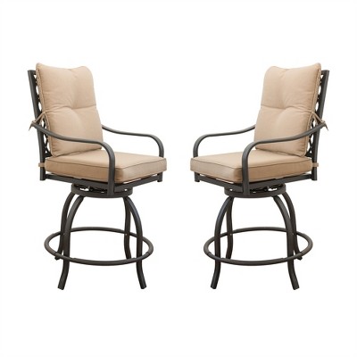 Maggift Patio Seating Sets Outdoor Bistro Set，Special Design, Chat and Conversation Furniture Set，for Garden, Living Room, Beige, 25.71"*19.84"*46.26"