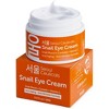 Seoul Ceuticals Korean Skin Care Snail Eye Cream - 97.5% Snail Mucin Korean Beauty Skincare Anti Aging Under Eye Cream With Centella Asiatica, .5 oz - 2 of 4
