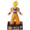 Dragon Ball Super 16" Super Saiyan Goku Figure - 2 of 3