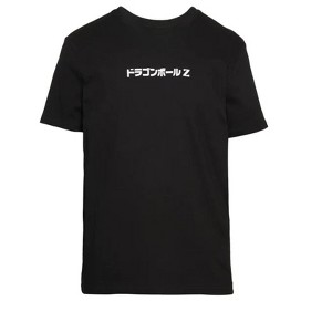 Elevenparis Mens Lart Graphic T-Shirt, Black, Medium - 1 of 2