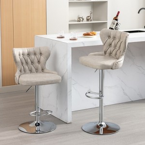 Modern Swivel Barstools, Home Office Chair, PU Leather Upholstered, Height Adjustable, 360° Swivel, Comfortable Back Support for Bedroom Home Vanity - 1 of 4