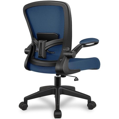 KERDOM  Ergonomic Desk Chair Breathable Office Chair with Adjustable High Back Lumbar Support Flip-up Armrests,Nacy Blue