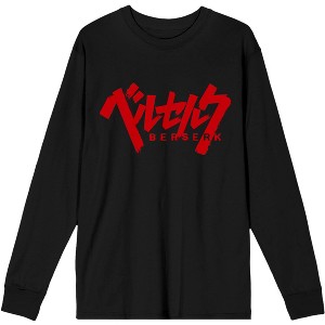 Berserk Red Kanji Logo Men's Black Long Sleeve Shirt - 1 of 2