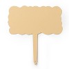 Metal Garden Stake Outdoor Decor Dog - Bullseye's Playground™ - 2 of 3