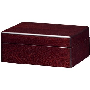 Howard Miller Presentation Box Ii 655131 Rosewood - 1 of 4