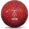 Vizari Zodiac Soccer Ball for Outdoor Training and Fun Play | Soccer Outdoor Ball with Rubber Bladder & Synthetic Leather for Comfort & Durability | Best Soccer Ball for Kids Boys Girls Youth & Adults - 2 of 4