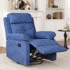PAGED Compact Swivel Rocker Recliner for Small Spaces, 330lbs Capacity, 5-Min Tool-Free Assembly,3-Position Recline & 360° Swivel - 2 of 4