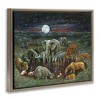 Stupell Industries Animal Pairs at Watering Hole Floating Frame Canvas Art - 2 of 4