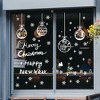 Unique Bargains Christmas Decorations for Windows and Home Christmas Window Clings Party Supplies White 1 Set - 4 of 4