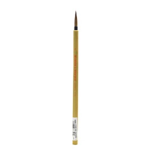 Winsor & Newton Series 150 Bamboo Brushes - 1 of 1