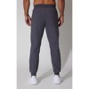 90 Degree By Reflex Mens Tricot Elite Jogger - 3 of 3