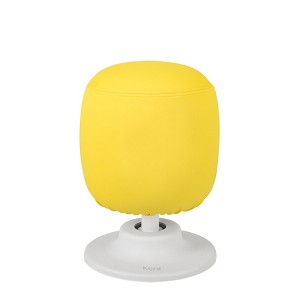 Kore Design Kids Adjustable Pivot Stool, Small, 13" to 17", Yellow - 1 of 4