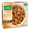 Healthy Choice Café Steamers Gluten Free Frozen Roasted Beef Merlot - 10oz - 2 of 4