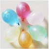 MaseiKar 3pcs  Mixed Color Balloons, Outdoor Water Games, Must-have for Swimming Pools And Beaches,One Color - 3 of 4