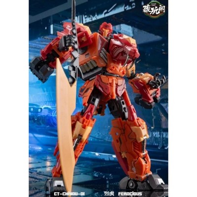 CT-Chiyou-01 Ferocious | CANG-TOYS Action figures
