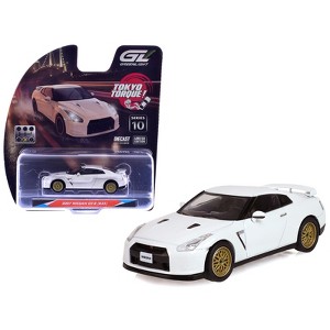 ​【実測1/15】ホンダ アクティ ＆ BMX ＆ 釣竿 休日遊びセット 2007 Nissan GT-R (R35) Pearl White with Gold Wheels 