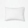 Tuft & Needle Percale Duvet Cover Set - 3 of 4
