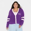 Women's Game Day V-Neck Button-Front Cardigan - Wild Fable™ - 2 of 3