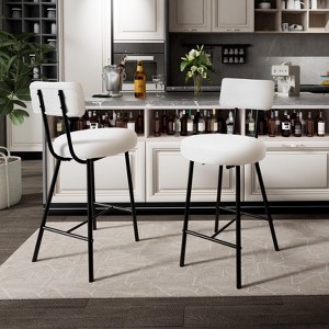 Modern Upholstered Counter Bar Stools Set of 2, With Comfy Backrest Design,plush padded seat for Kitchen Island Dining Room, Bar Table - 1 of 4