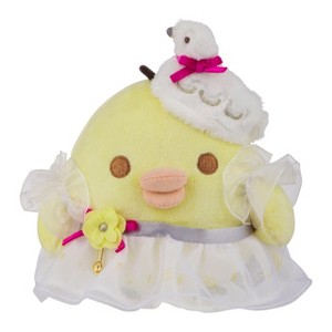 Kiiroitori San-X Original Swan Series Plush - 1 of 4