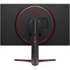 Manufacturer Refurbished LG 32GP83B-B 32" UltraGear QHD Nano IPS 1ms 165Hz HDR G-Sync Monitor, Black - 3 of 3