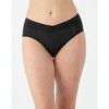 Maidenform Everyday Luxe Stretch Micro High Leg, 3-Pack - 2 of 4