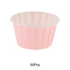 Unique Bargains Curled Rim Disposable Baking Cups Greaseproof Paper 2.56"x1.57" 50 Pcs - 4 of 4