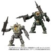 DA-84 Powered Suits System Cosmo Marines Version Set | Diaclone Reboot Action figures - 2 of 4