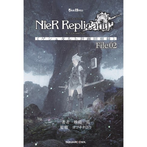 NieR Replicant ver. 1.22474487139