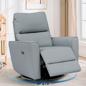 GustoWave Oversized Power Swivel Recliner Chair, Upholstered Faux Leather Nursery Reclining Sofa, Rocker Single Sofa - 1 of 4