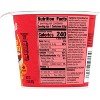 Totino's Buffalo Chicken Pizza Ramen Noodles Cup - 2.19oz - 2 of 4