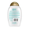 OGX Lightweight + Coconut Fine Curls Conditioner, Lightweight, Coconut Water Conditioner -  13 fl oz - image 2 of 4