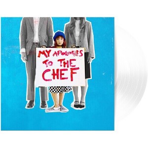 Winona Fighter - My Apologies To The Chef (Colored Vinyl White) - 1 of 1