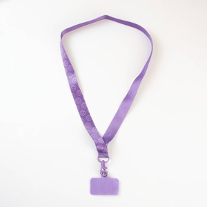 Lanyard - Bullseye's Playground™ - 1 of 3