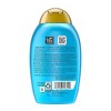 OGX Renewing + Argan Oil of Morocco Hair Soften & Strengthen Conditioner - 2 of 4