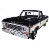 1979 Ford F-150 Pickup Truck 2 Tone Black/Cream 1/24 Diecast Model Car by Motormax - 2 of 3