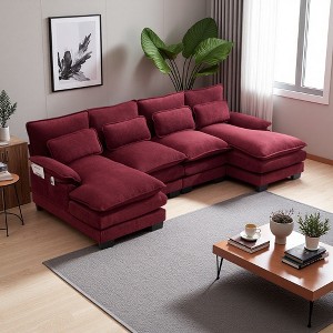108" Chenille U-Shaped Cloud Sectional Sofa with Double Chaise & Memory Foam - 1 of 4