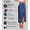 Women's Stretch Denim Maxi Skirt - Long for Office & Casual Wear Medium Blue - 2 of 4