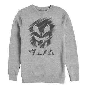 Men's Marvel Venom Kanji Character Smudge Sweatshirt - 1 of 3