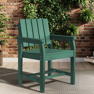 Hyleory Modern HDPE Outdoor Dining Armchair, Weather-Resistant Patio Chair with Classic Slat Back - 1 of 4