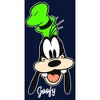 Boy's Disney Goofy Portrait T-Shirt - 2 of 4