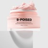 MAELYS B-Poised Neck and Decollete Cream - Ulta Beauty - 2 of 4