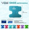 VOS Oasis Water Solid Saddle Floats for Adults and Kids - 2 Pc Pack |Ultra Buoyant, Comfortable Floating Seats - 3 of 4