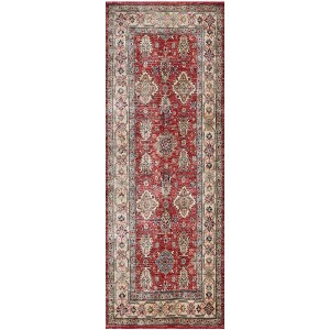 Nourison Fulton Traditional Vintage Non-Slip Flatweave Indoor Rug - 1 of 4