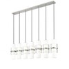 Cayden 7-Light Modern Island Chandelier - Dimmable, Damp Rated, Elegant Design - 3 of 4