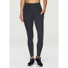 RBX Active Women's Buttery Soft Ultra Hold Full Length High Rise Lounge Workout Legging with Pockets - 4 of 4