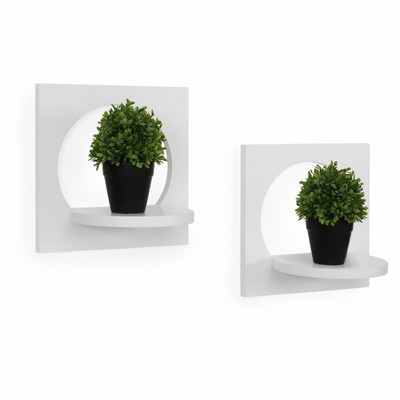 11.6" x 7.7" 2pc Round Silhouette Shelf Set White - Danya B.